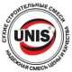 UNIS